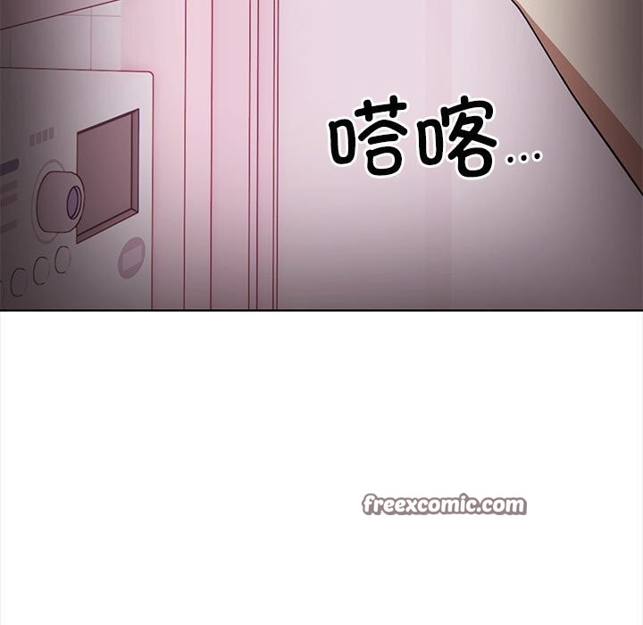 第38话 - 第45.jpg页