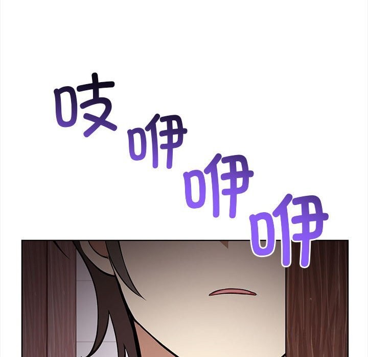第38话 - 第46.jpg页