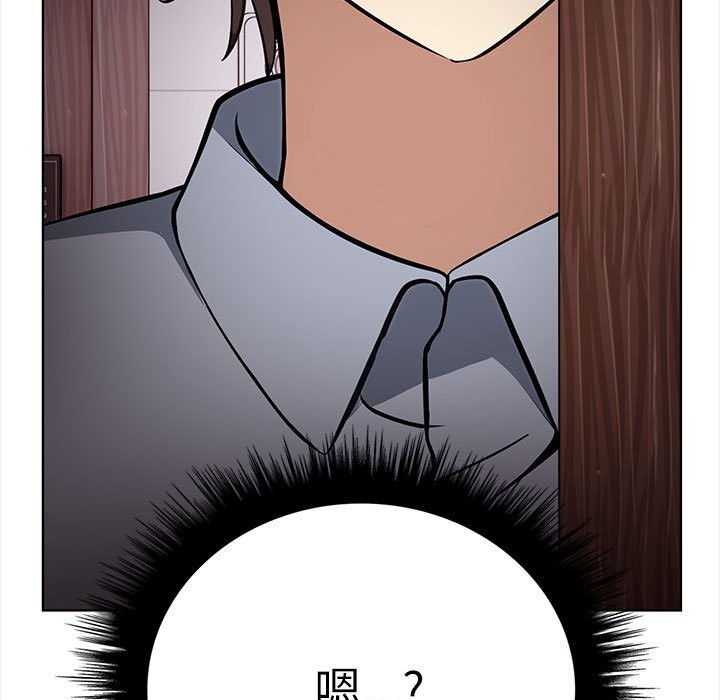 第38话 - 第47.jpg页