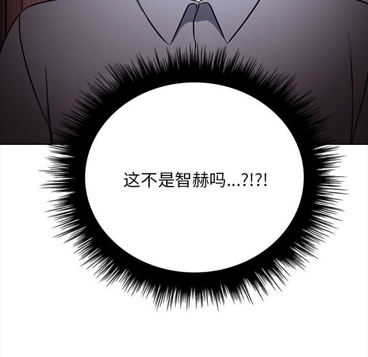 第38话 - 第51.jpg页