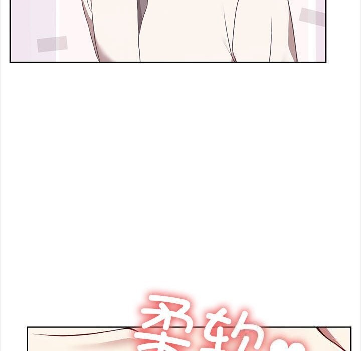 第38话 - 第59.jpg页