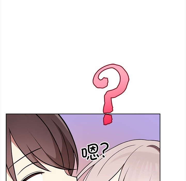 第38话 - 第70.jpg页