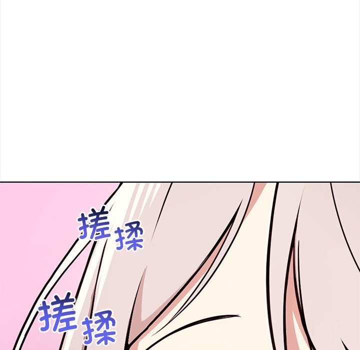 第38话 - 第73.jpg页