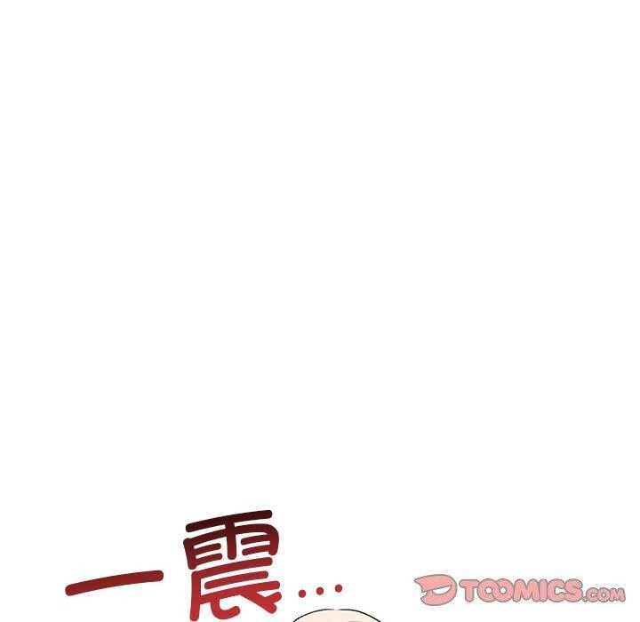 第38话 - 第76.jpg页