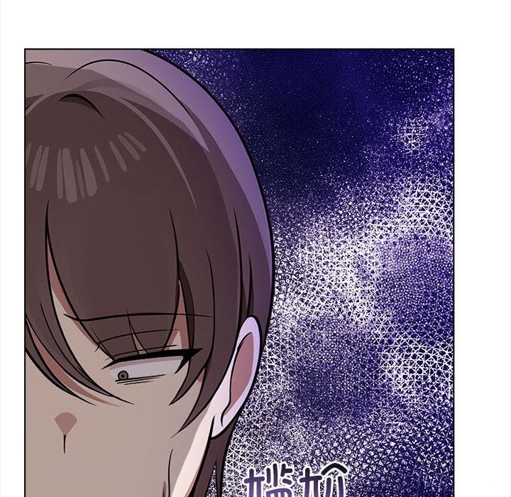 第38话 - 第97.jpg页