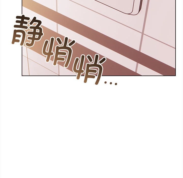 第38话 - 第111.jpg页