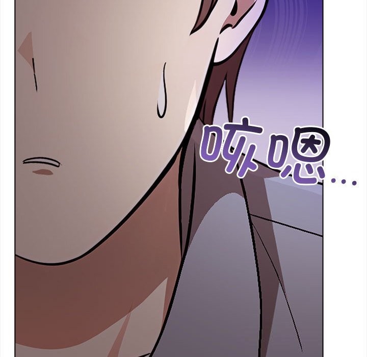第38话 - 第113.jpg页
