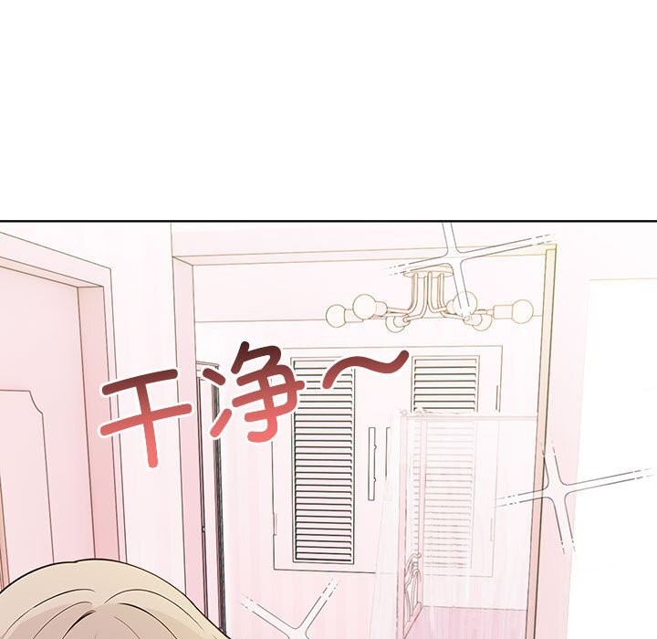 第38话 - 第123.jpg页
