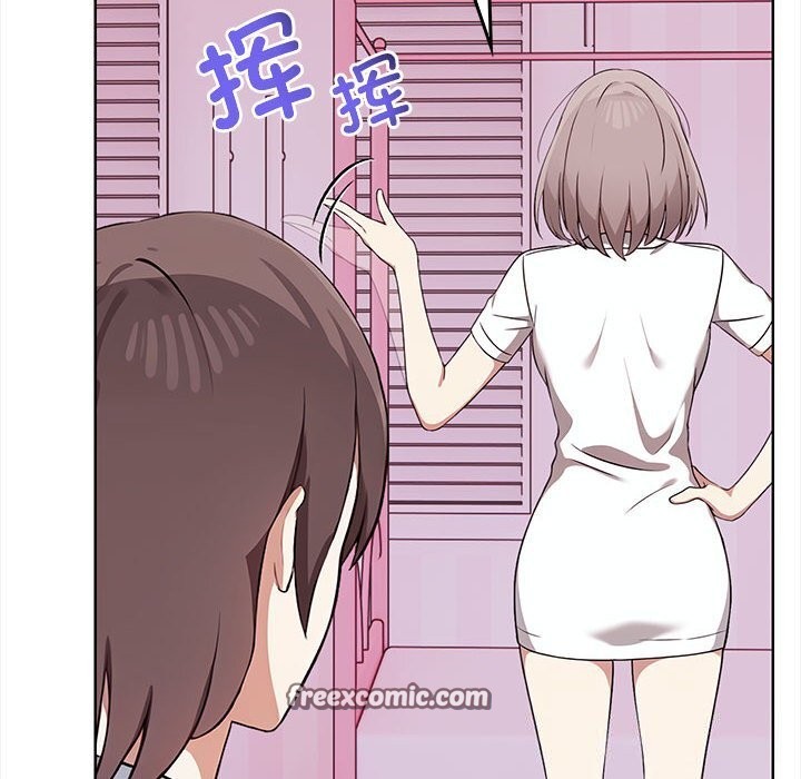 第38话 - 第150.jpg页