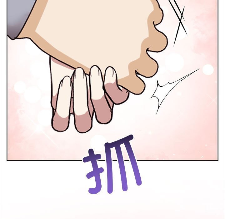 第38话 - 第155.jpg页