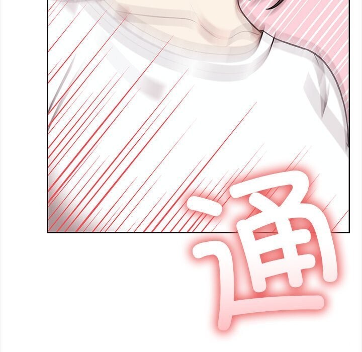 第38话 - 第161.jpg页