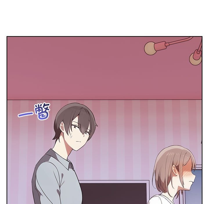 第38话 - 第176.jpg页