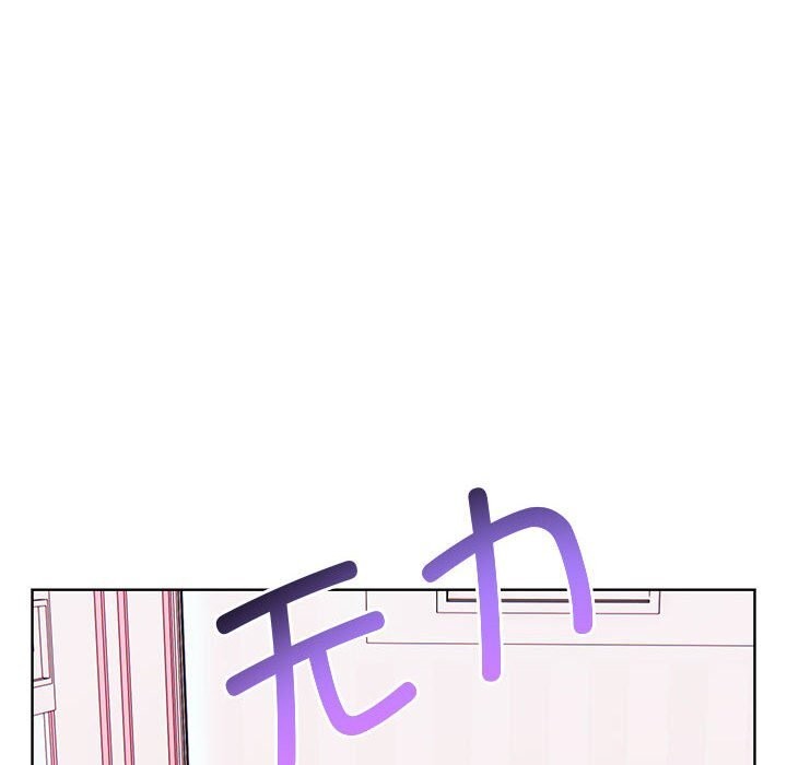 第38话 - 第202.jpg页