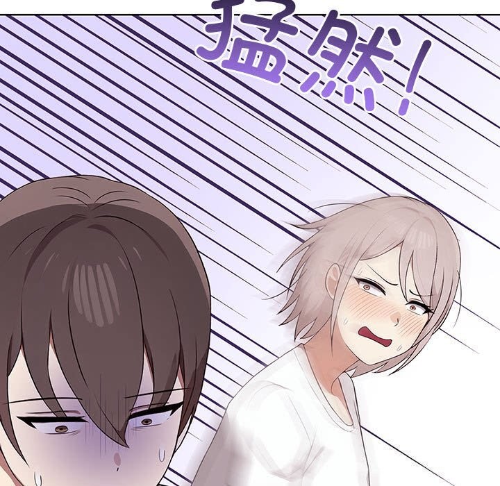 第38话 - 第209.jpg页