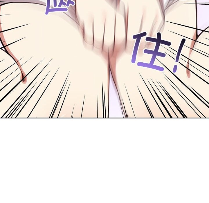 第38话 - 第222.jpg页