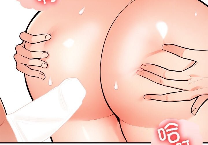 第19话 - 第2.jpg页