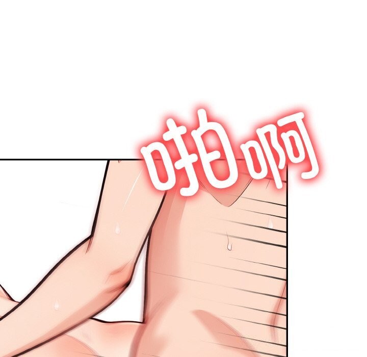 第19话 - 第21.jpg页