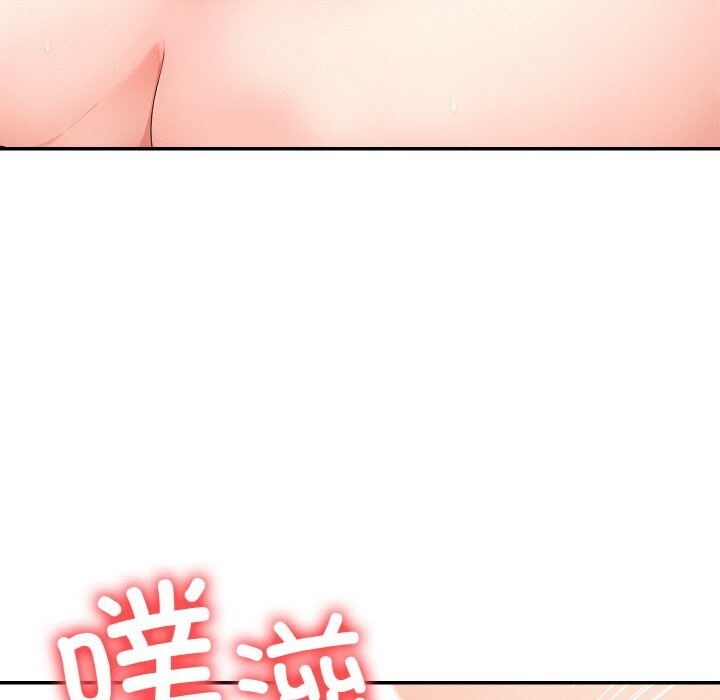 第19话 - 第58.jpg页