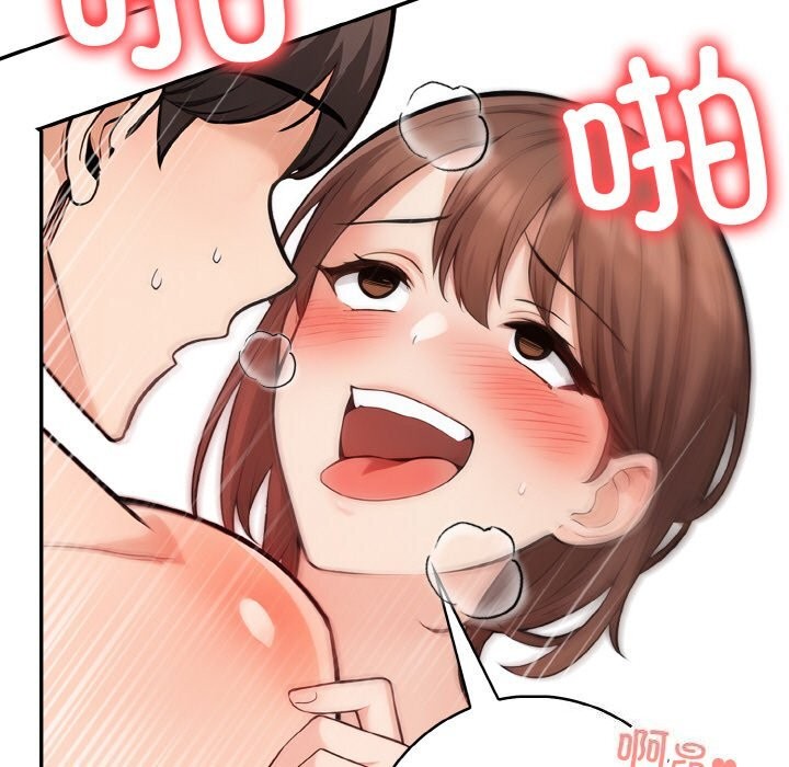 第19话 - 第62.jpg页