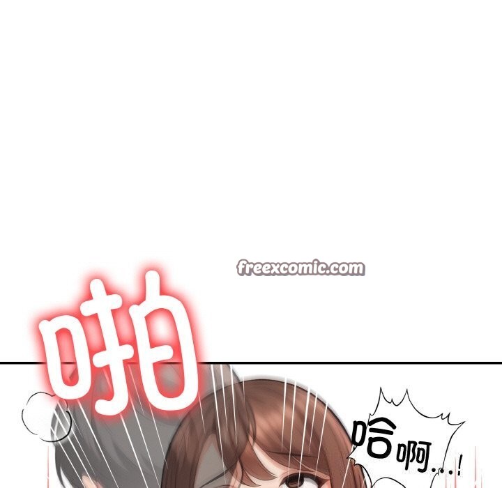第19话 - 第64.jpg页