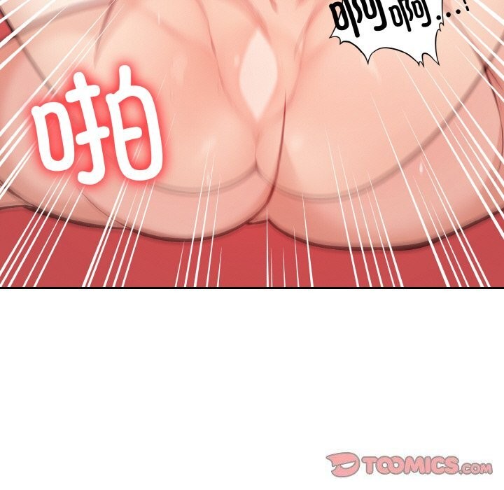 第19话 - 第66.jpg页