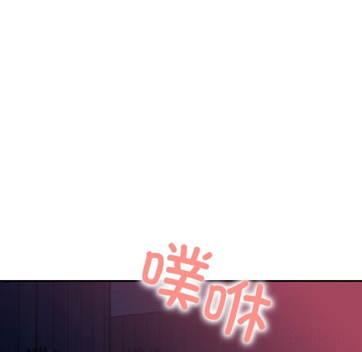 第19话 - 第72.jpg页