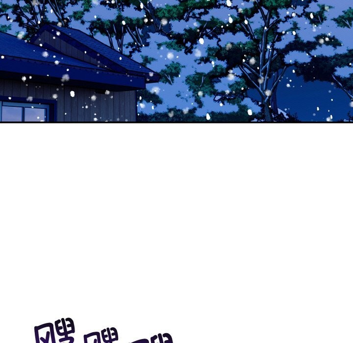 第19话 - 第92.jpg页