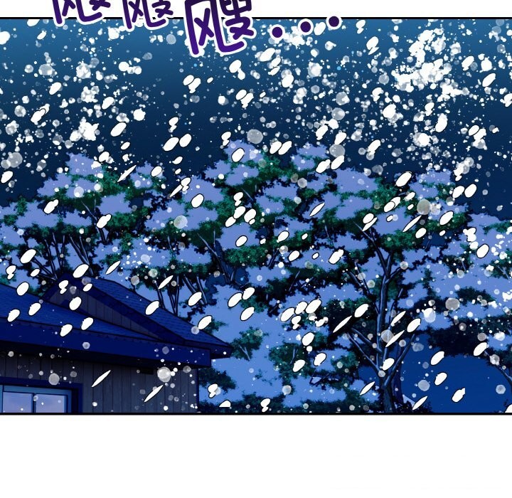 第19话 - 第93.jpg页