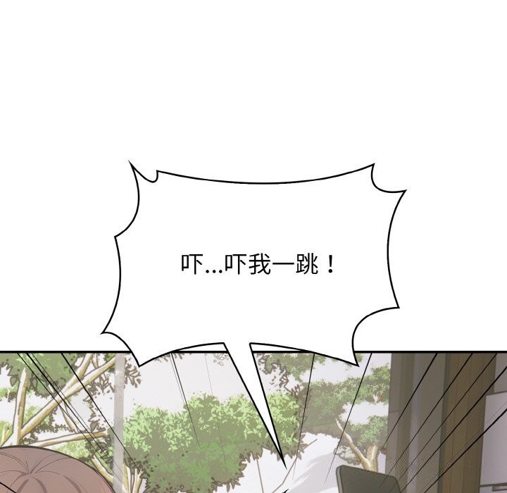 第19话 - 第105.jpg页