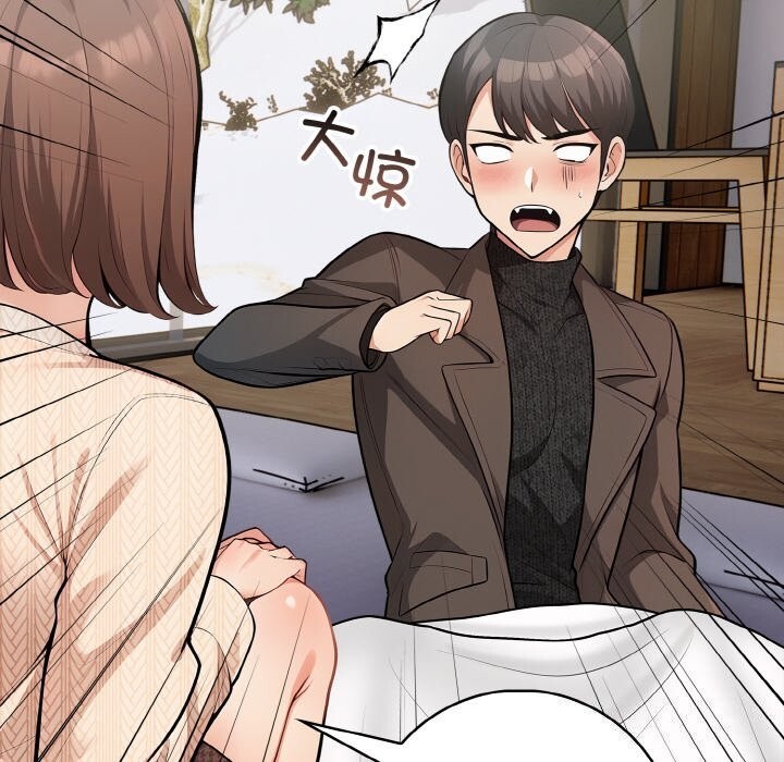 第19话 - 第106.jpg页