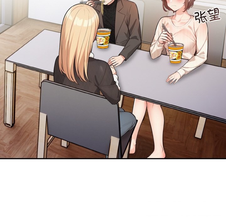 第19话 - 第117.jpg页