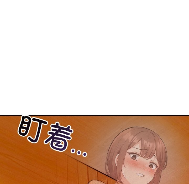 第19话 - 第124.jpg页