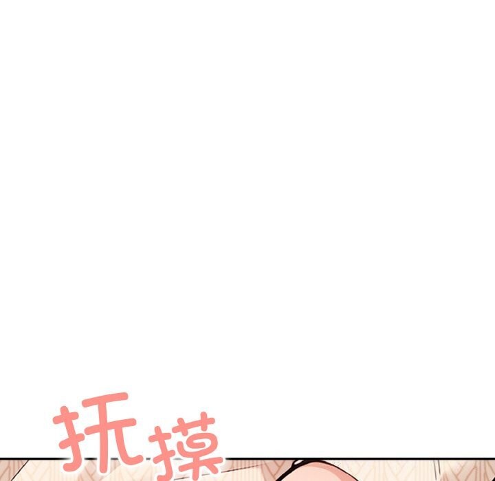 第19话 - 第126.jpg页