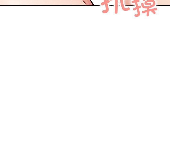 第19话 - 第128.jpg页