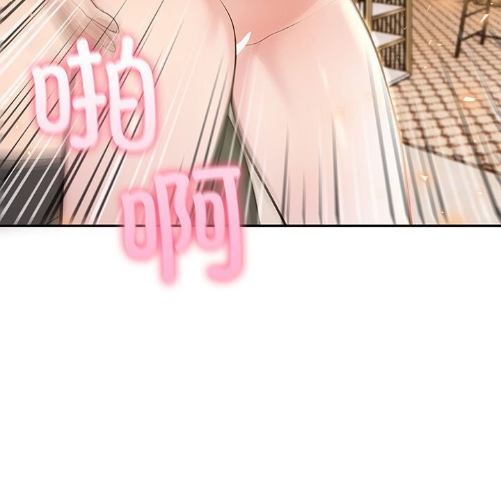 第15话 - 第9.jpg页