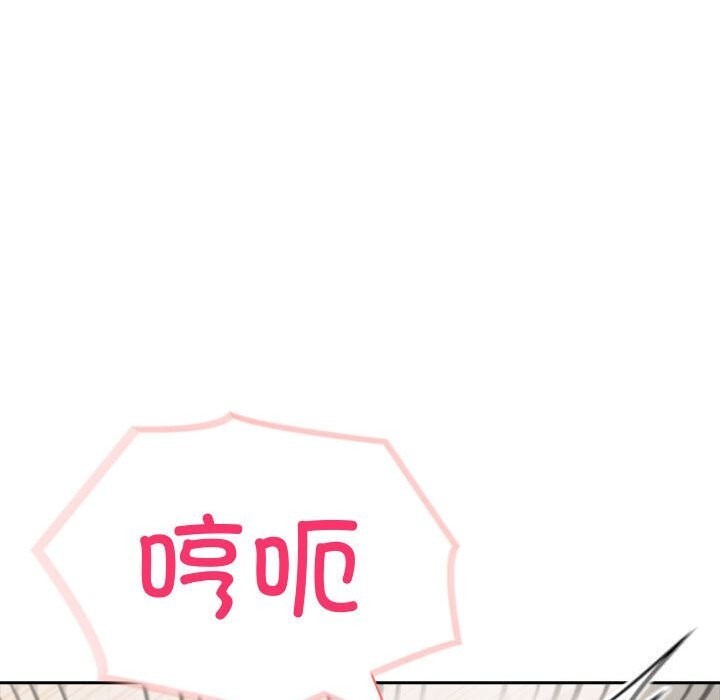 第15话 - 第18.jpg页