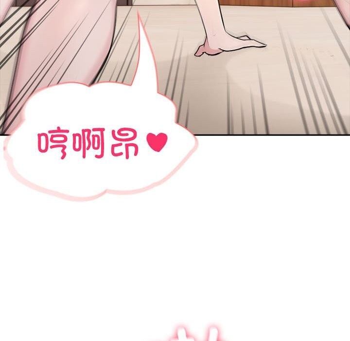 第15话 - 第33.jpg页