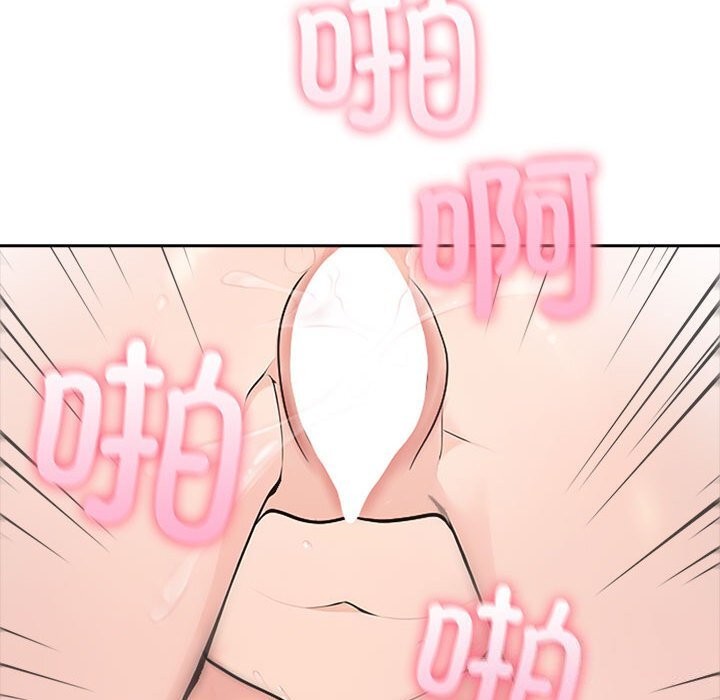第15话 - 第34.jpg页