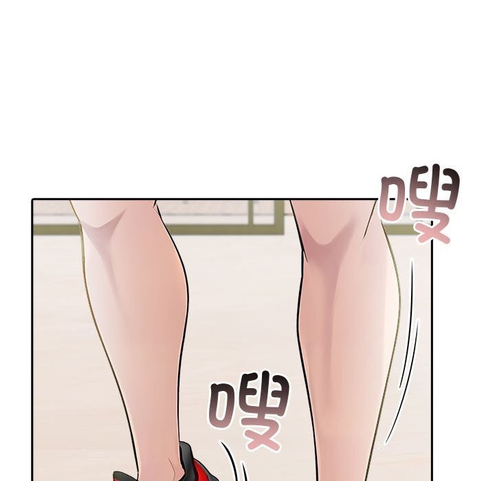 第15话 - 第48.jpg页