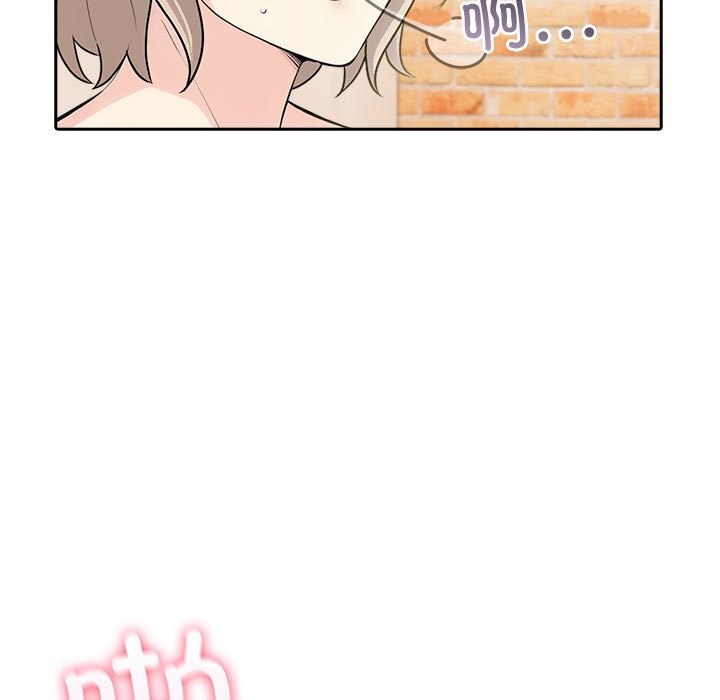 第15话 - 第57.jpg页