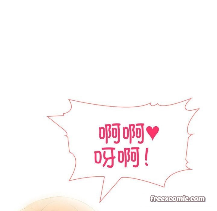第15话 - 第60.jpg页