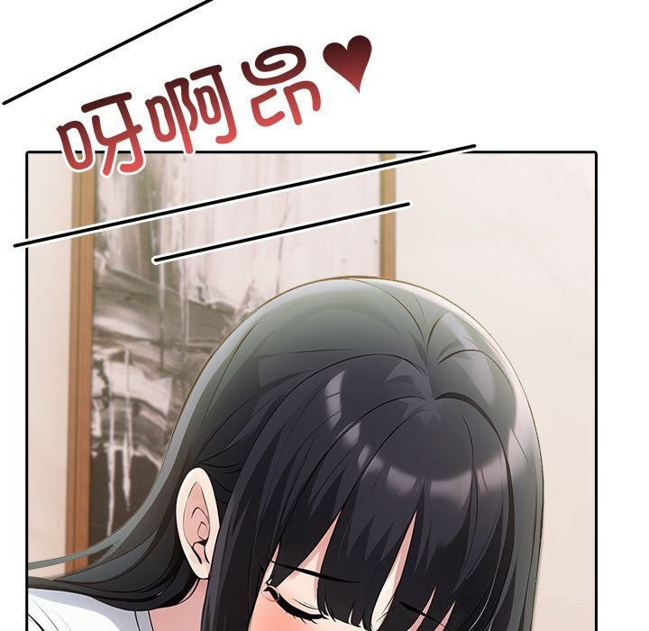 第15话 - 第72.jpg页