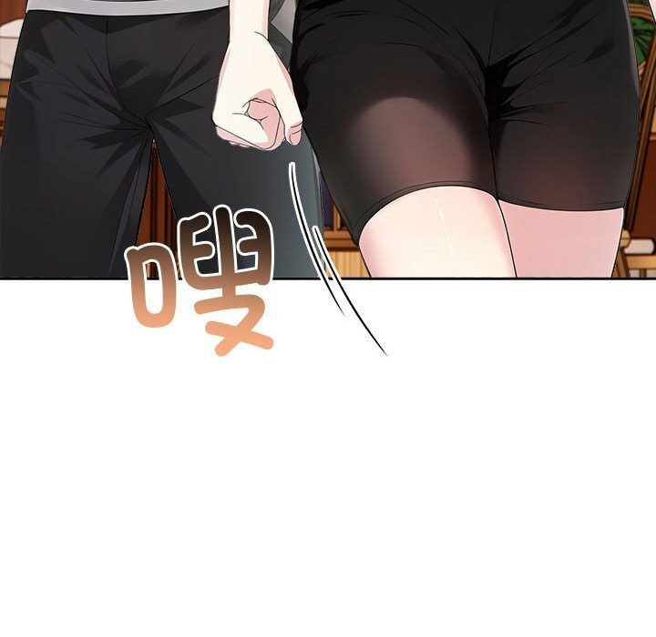第15话 - 第93.jpg页