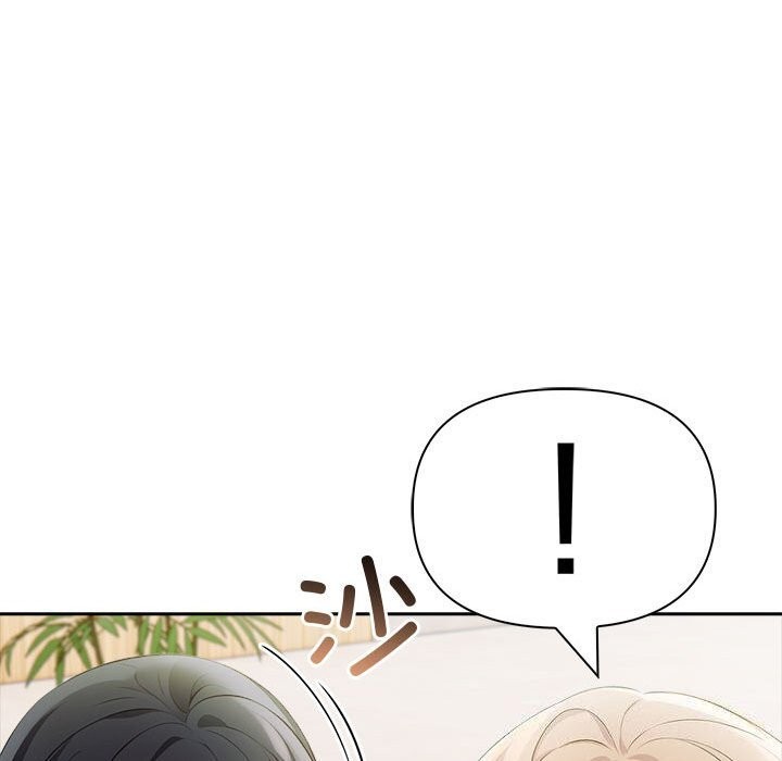 第15话 - 第94.jpg页