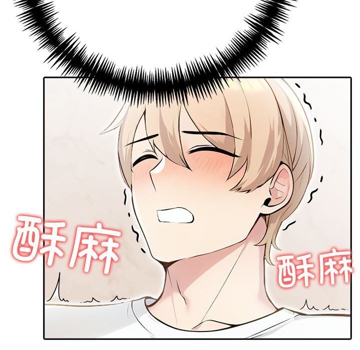 第15话 - 第103.jpg页
