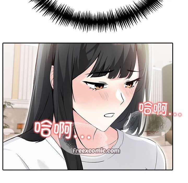 第15话 - 第105.jpg页
