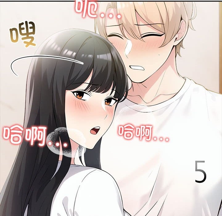 第15话 - 第107.jpg页