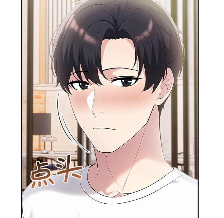 第15话 - 第112.jpg页
