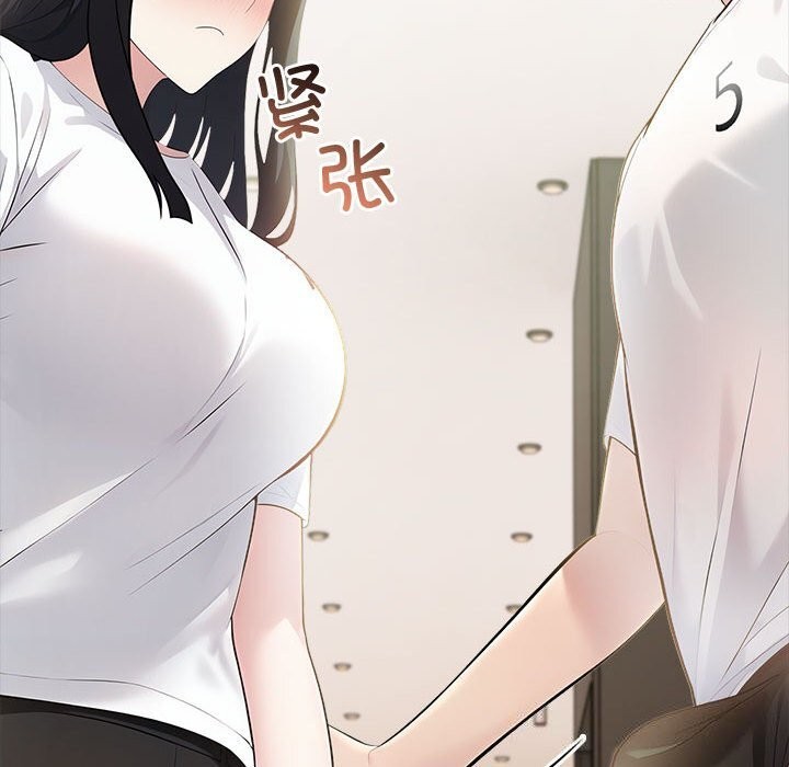 第15话 - 第115.jpg页