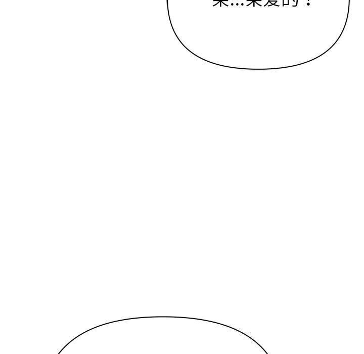 第15话 - 第122.jpg页